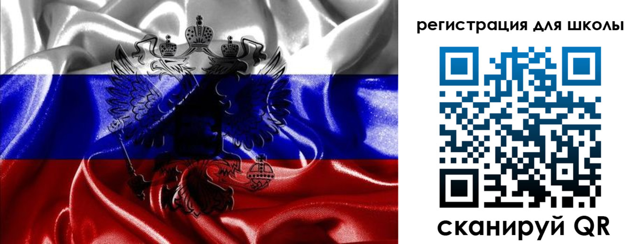 временная регистрация собственник в Михайловке
