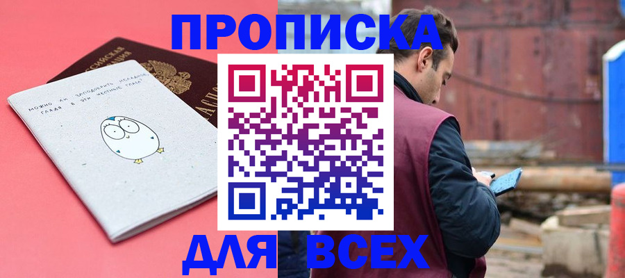 форма 3 в Михайловке